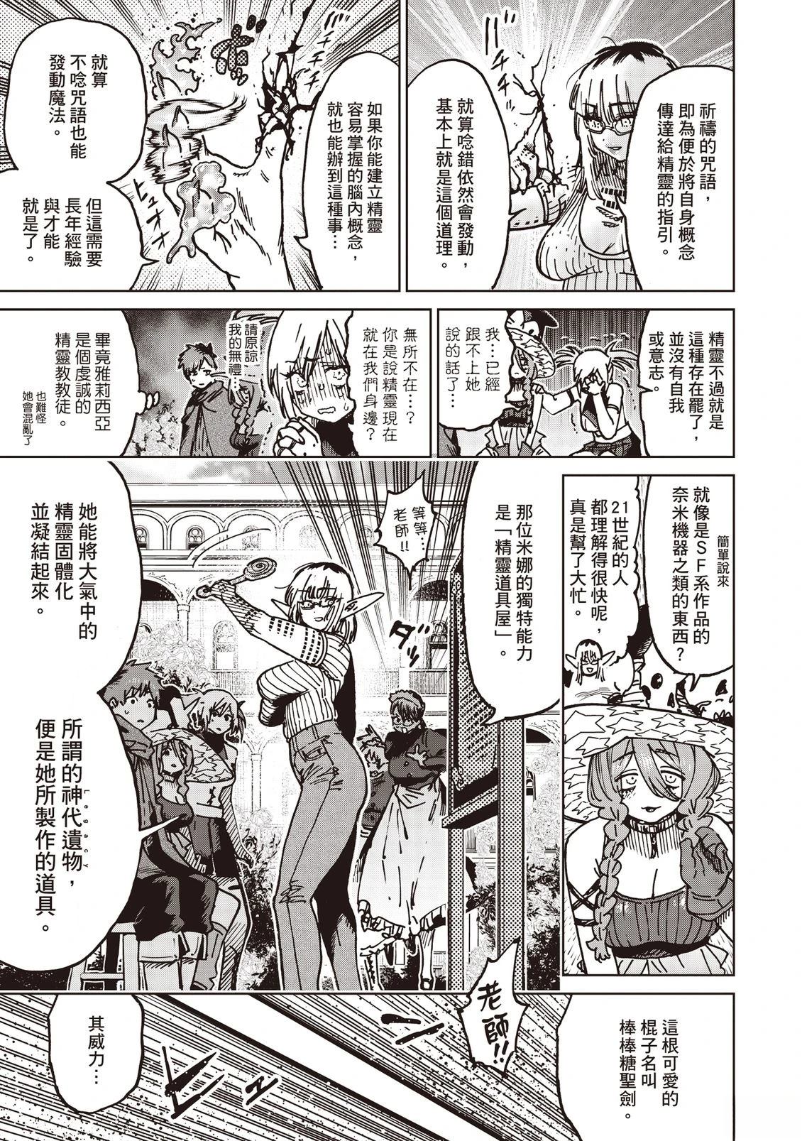 第180页