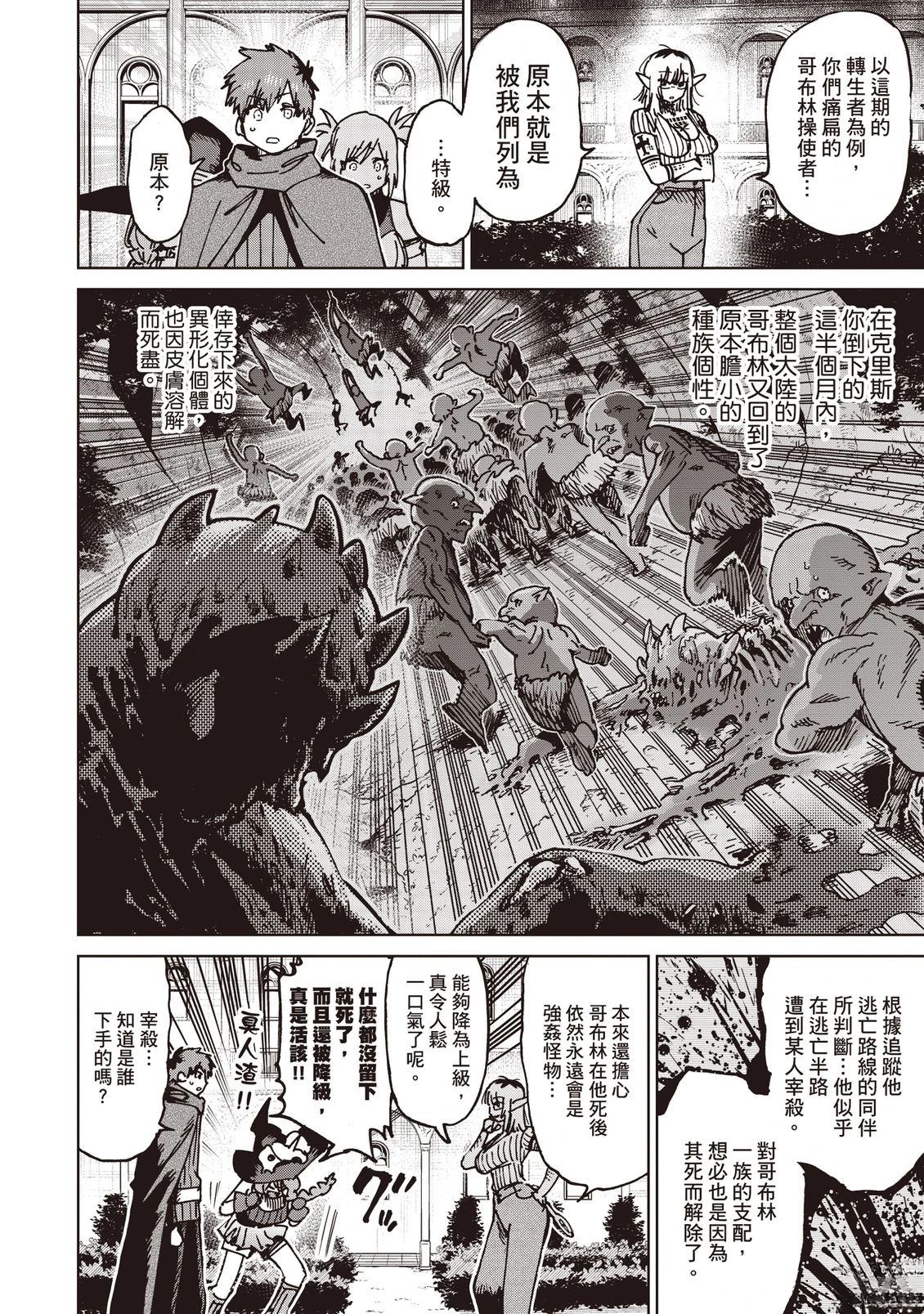 第185页