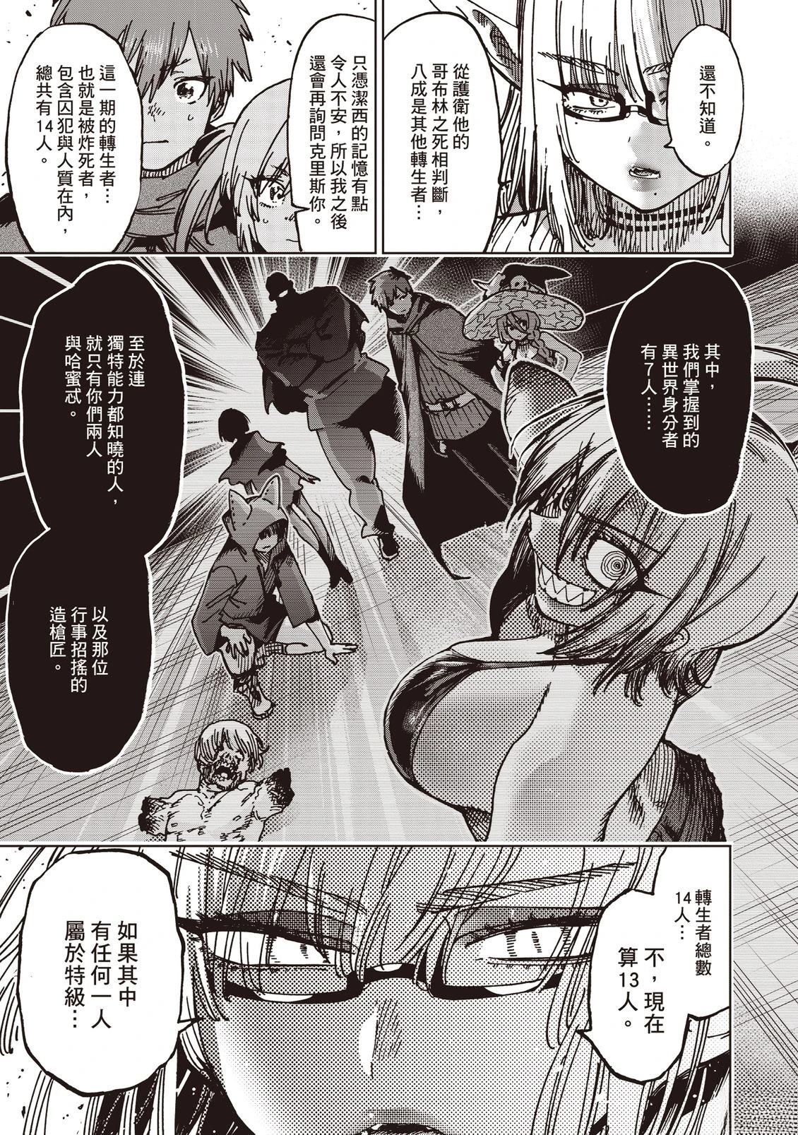 第186页