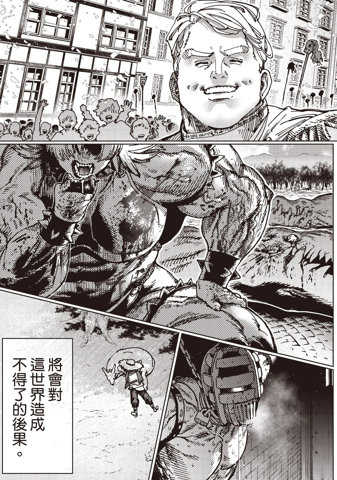 第188页