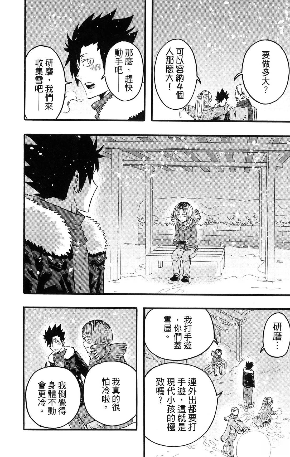 第126页