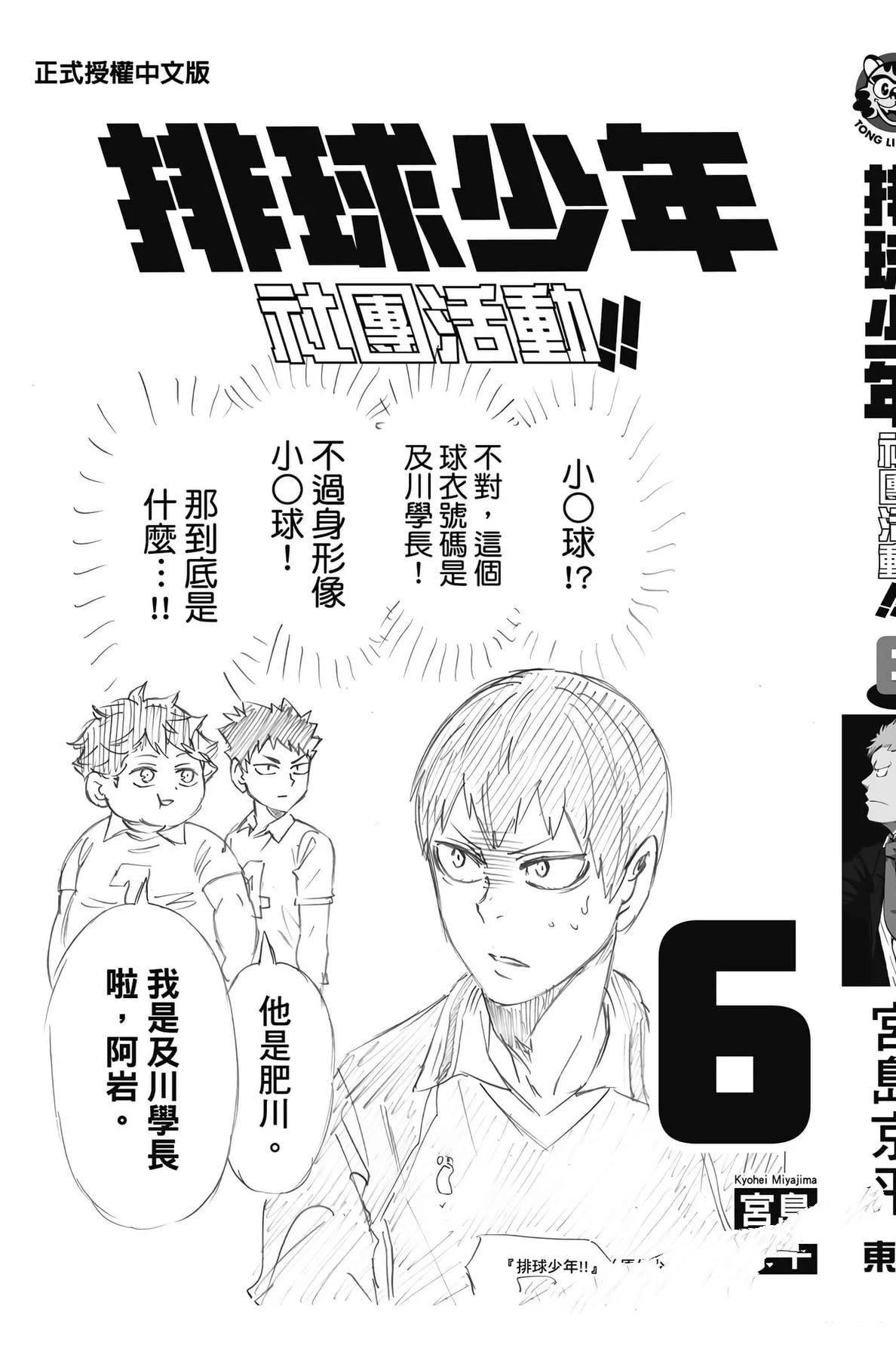 第199页