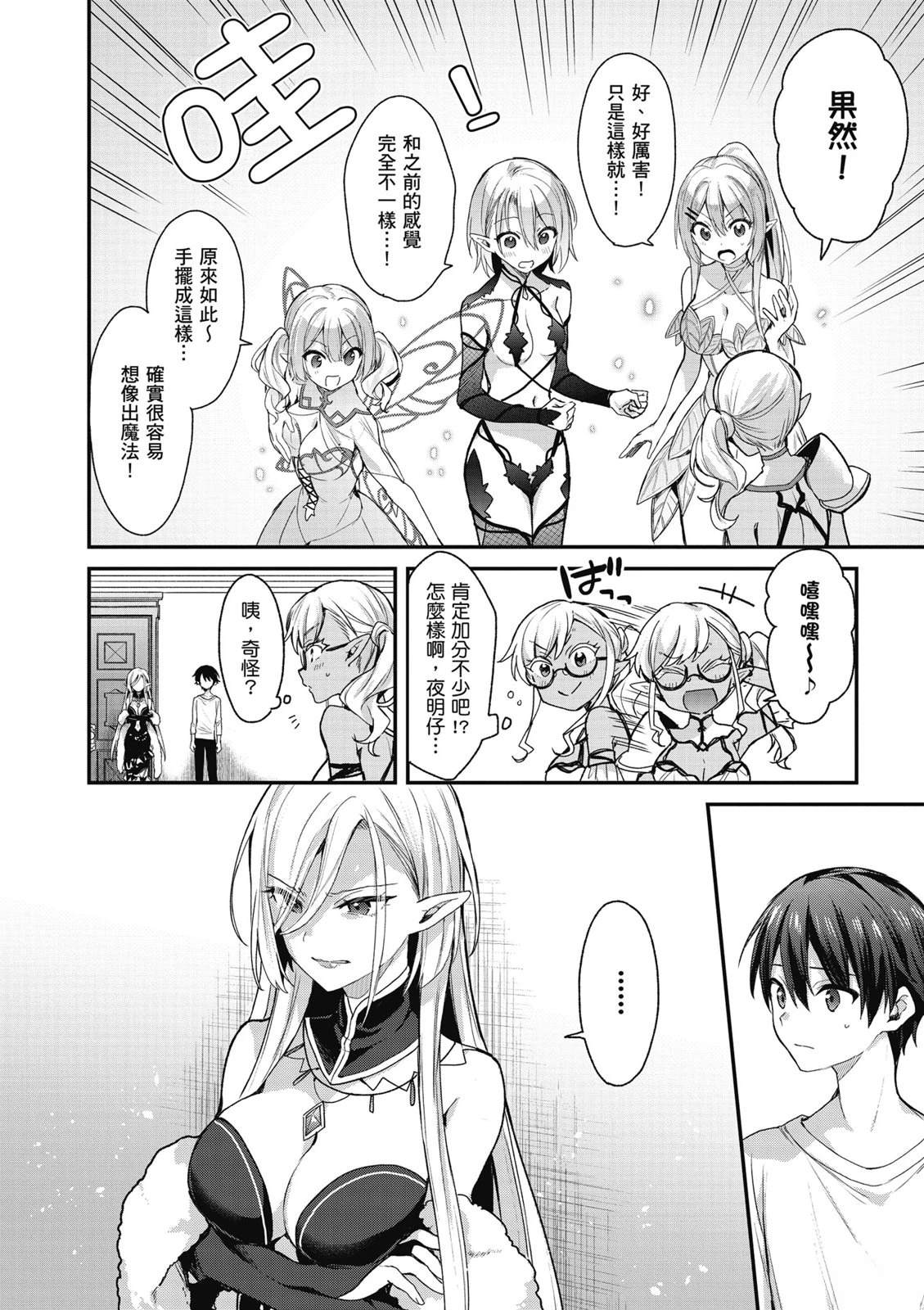 第132页