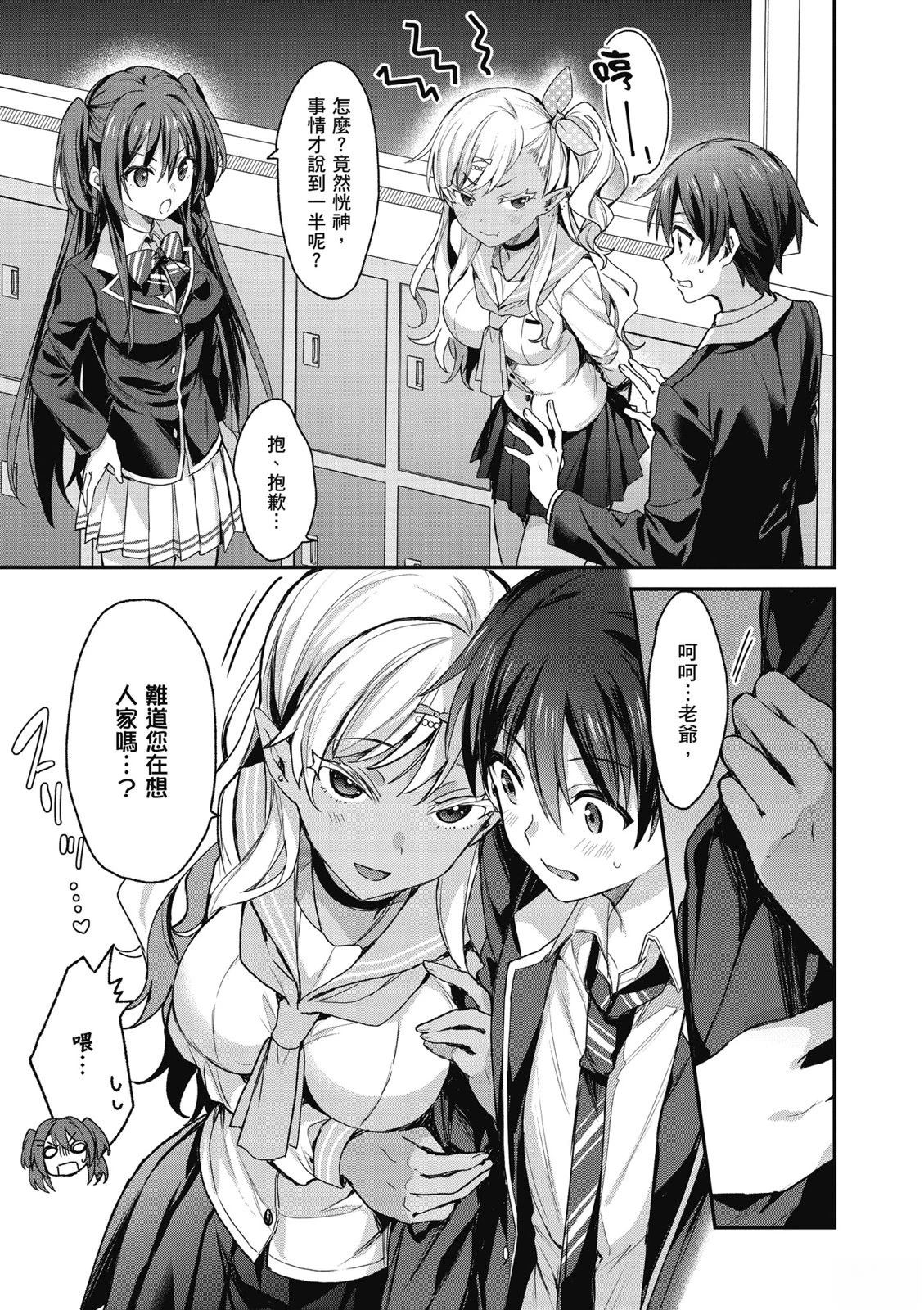 第145页