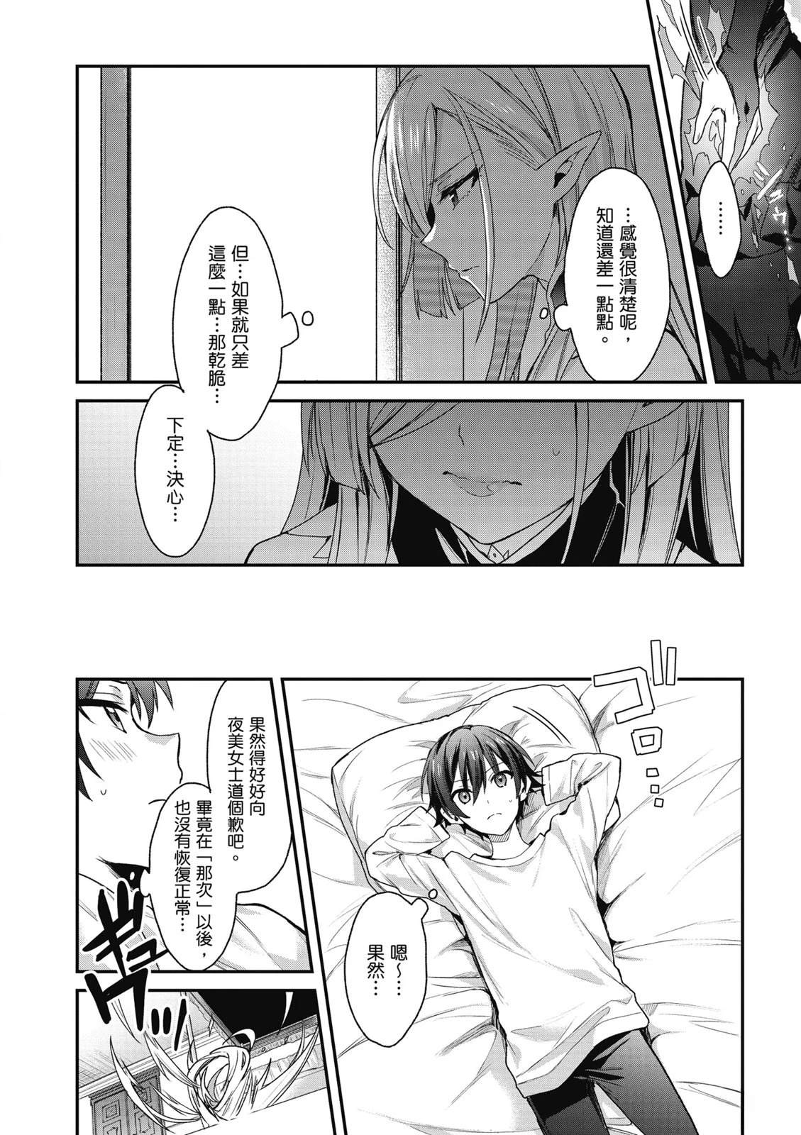 第152页