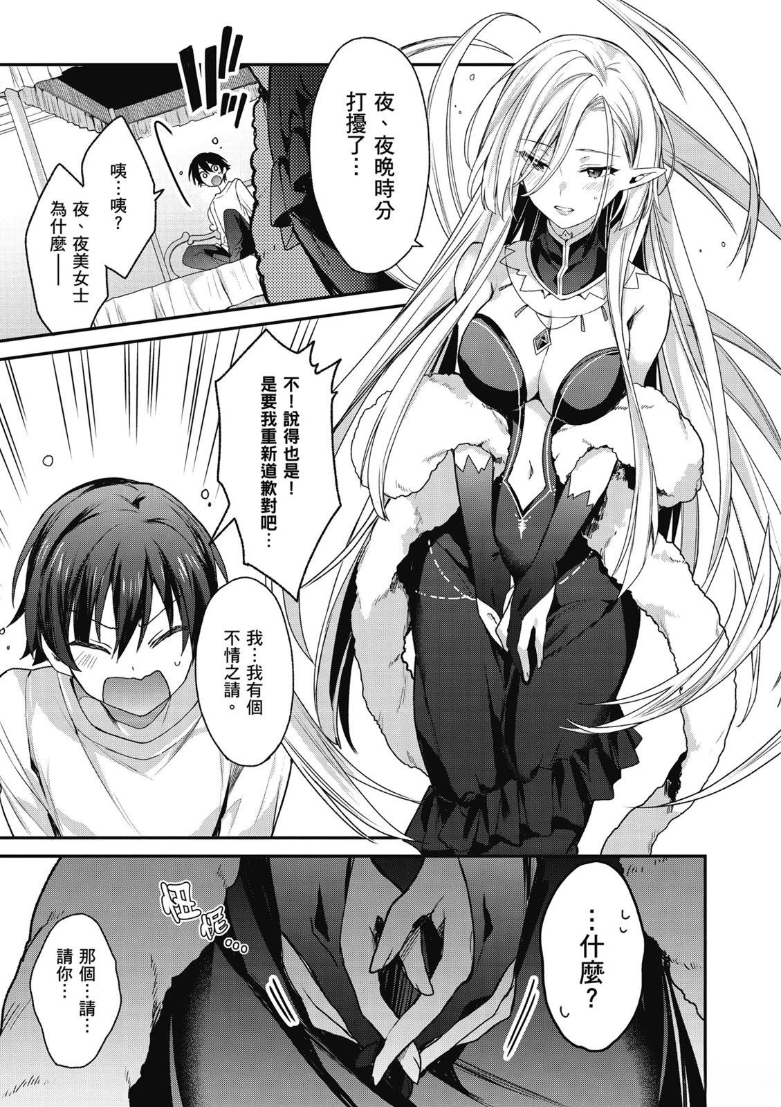 第153页