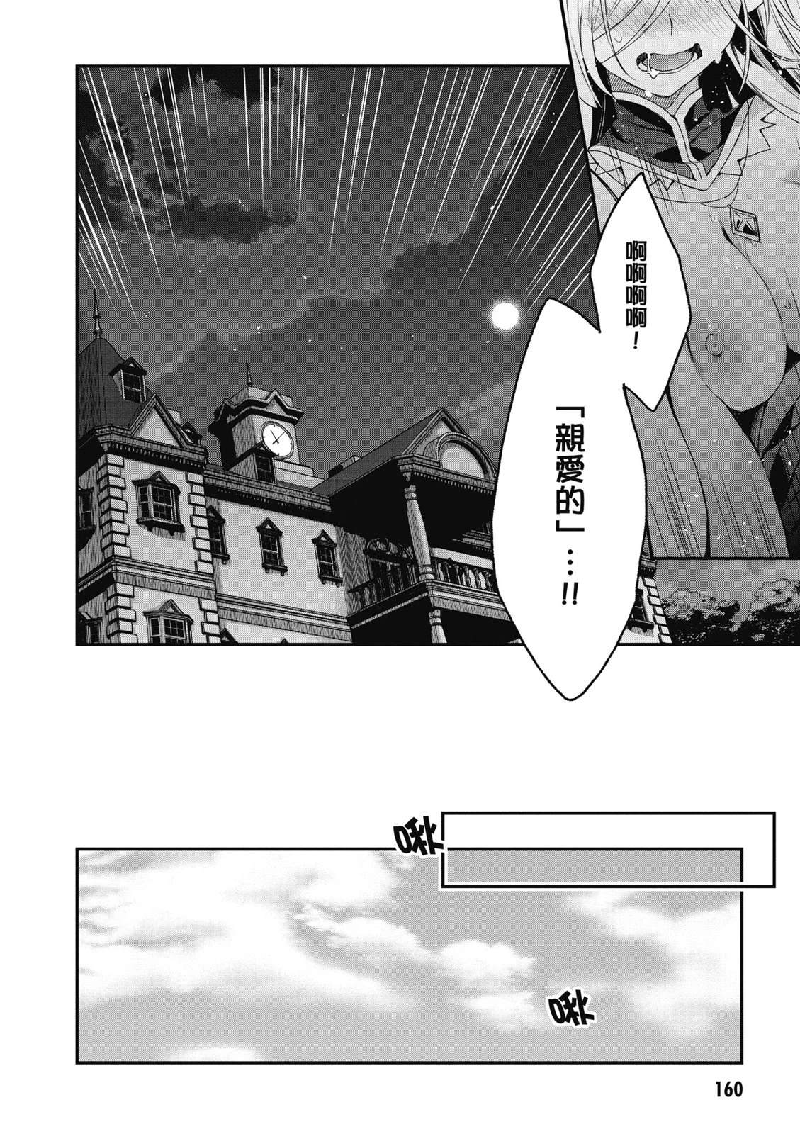 第162页