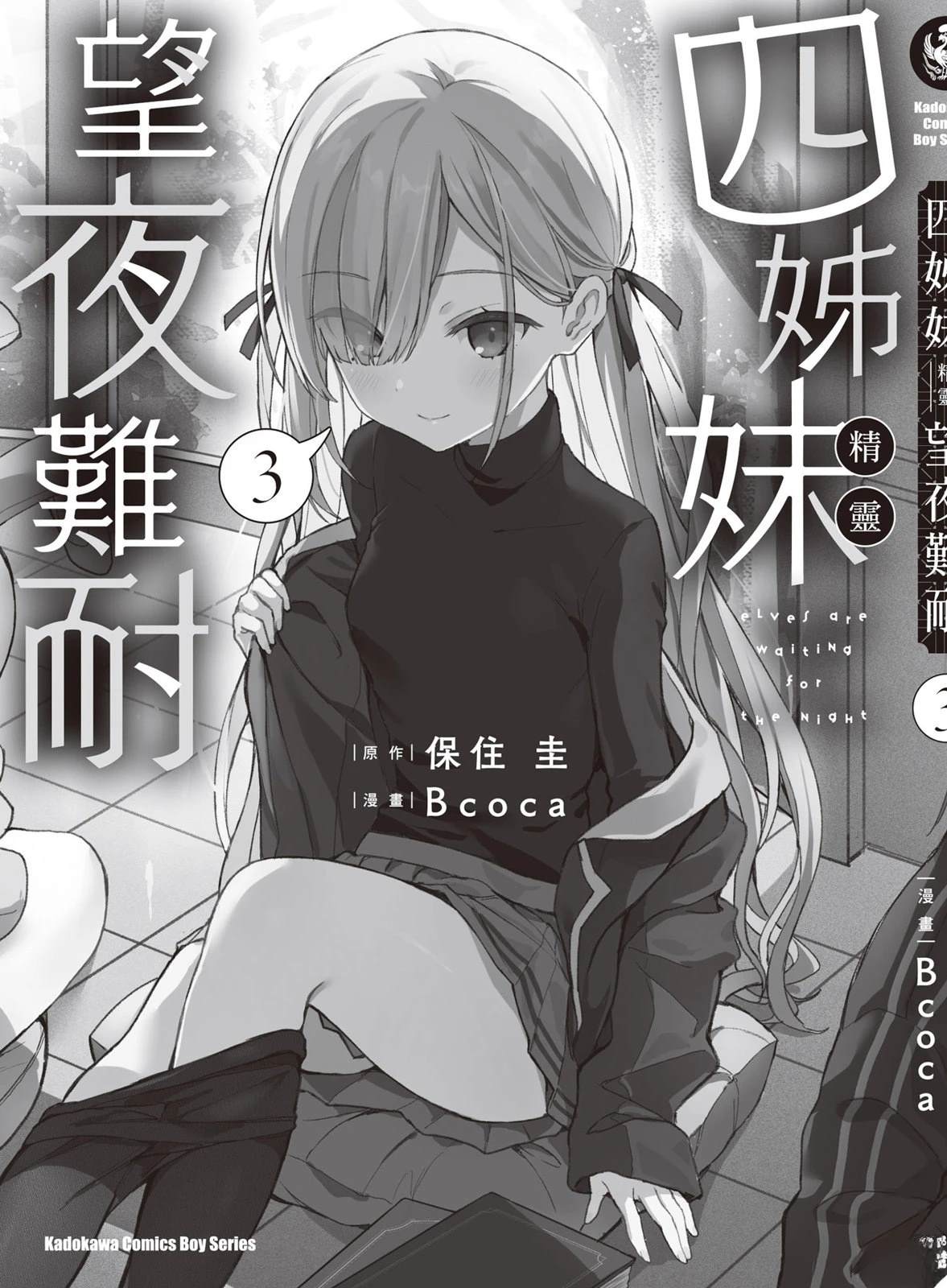 第169页