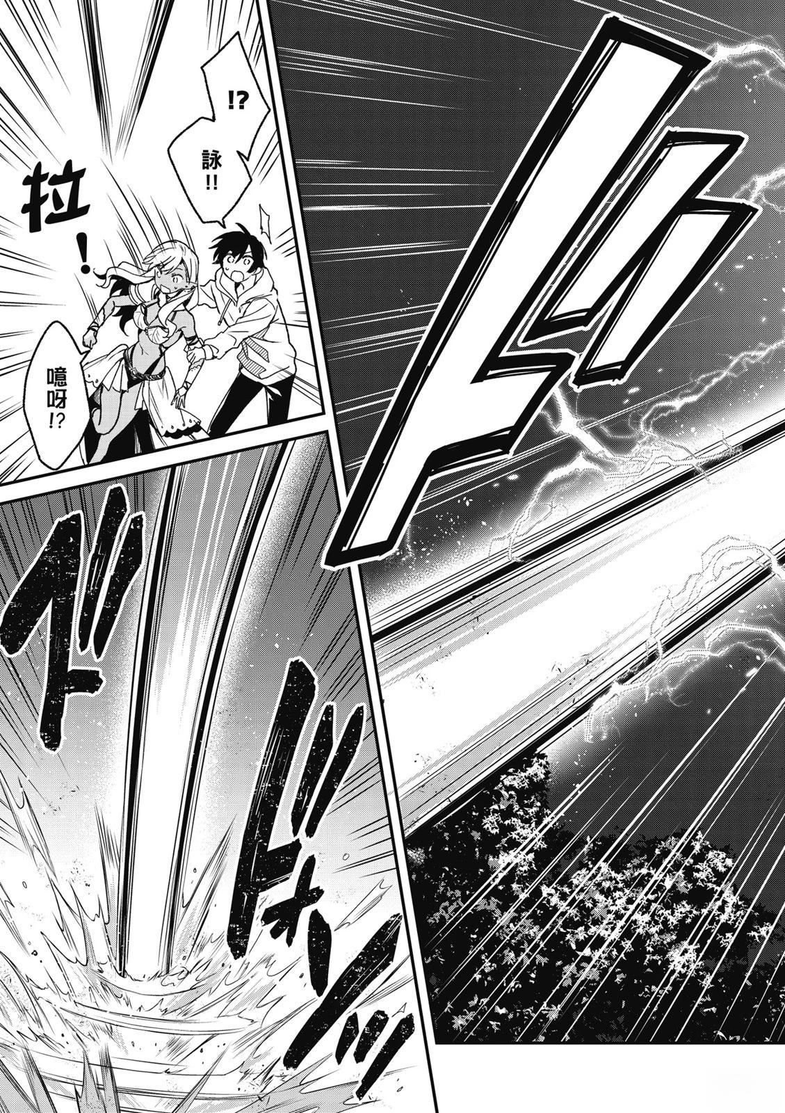 第85页