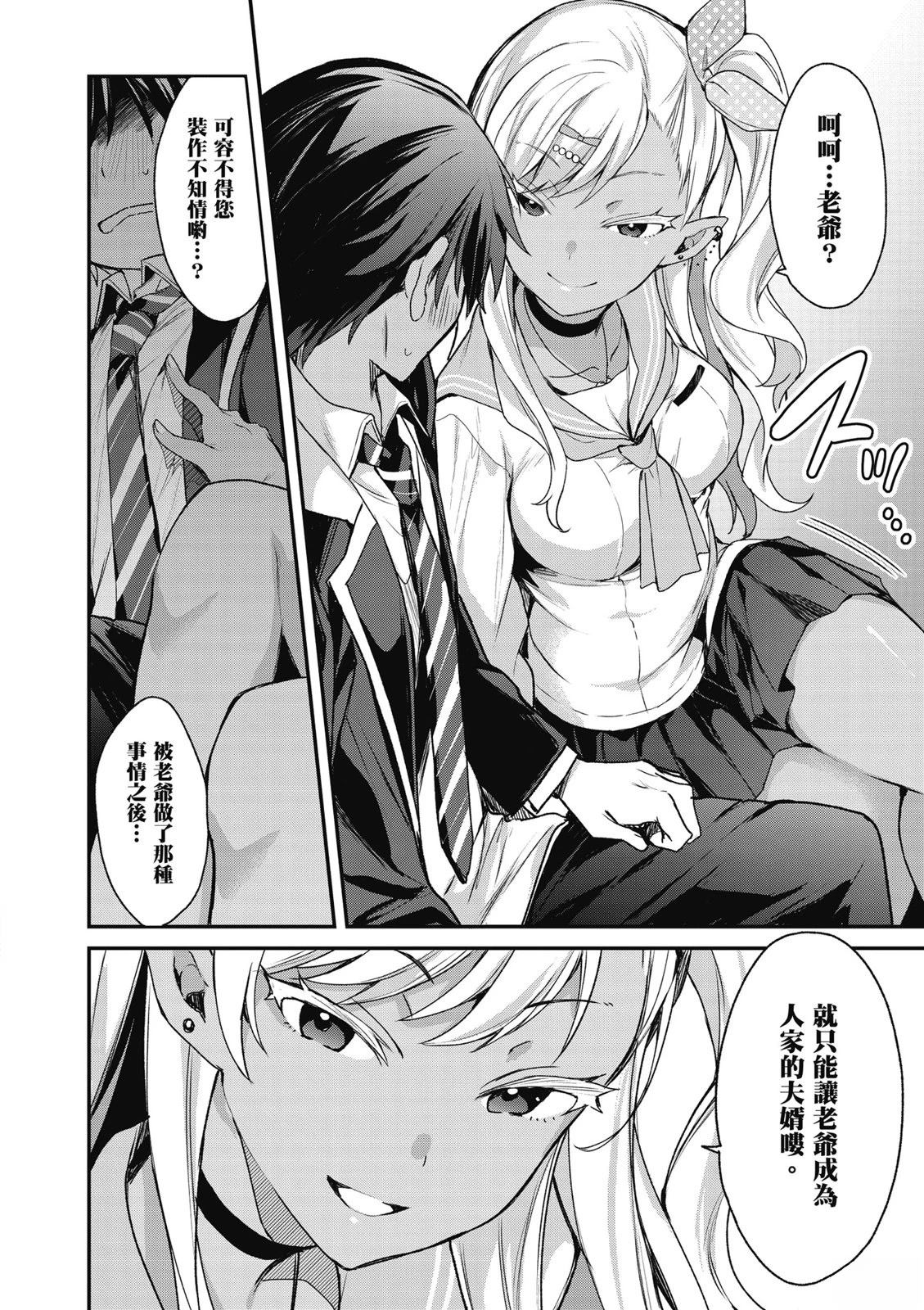 第96页