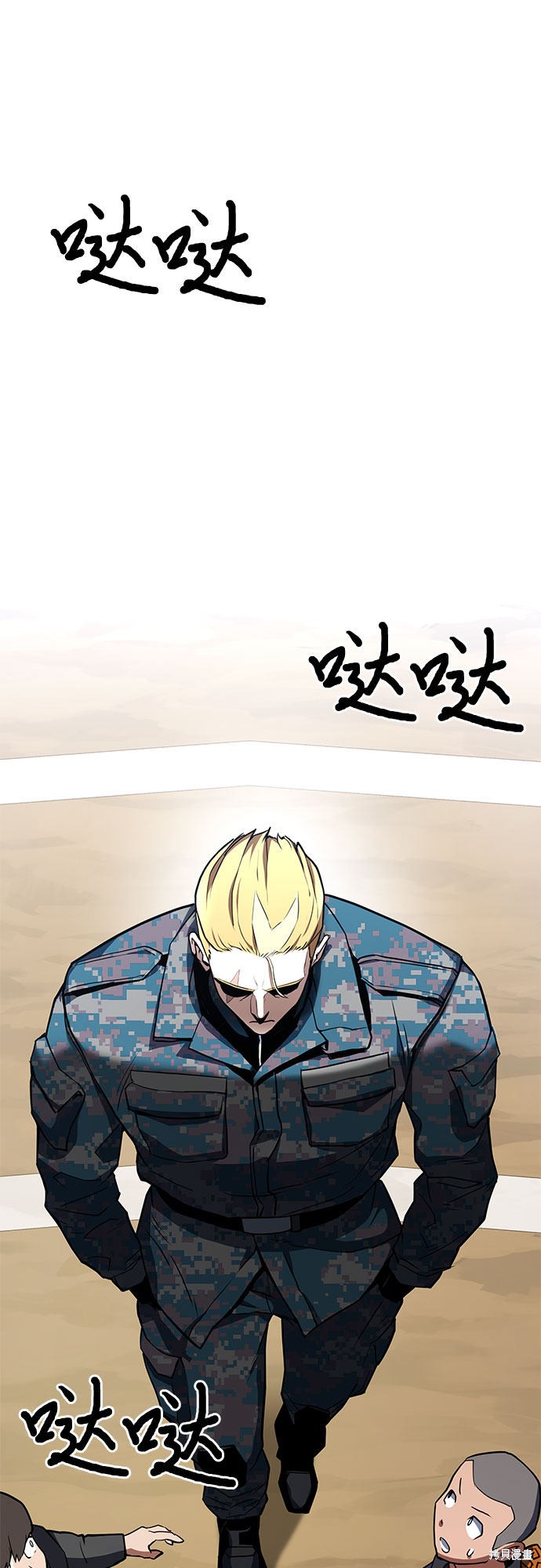 第96页