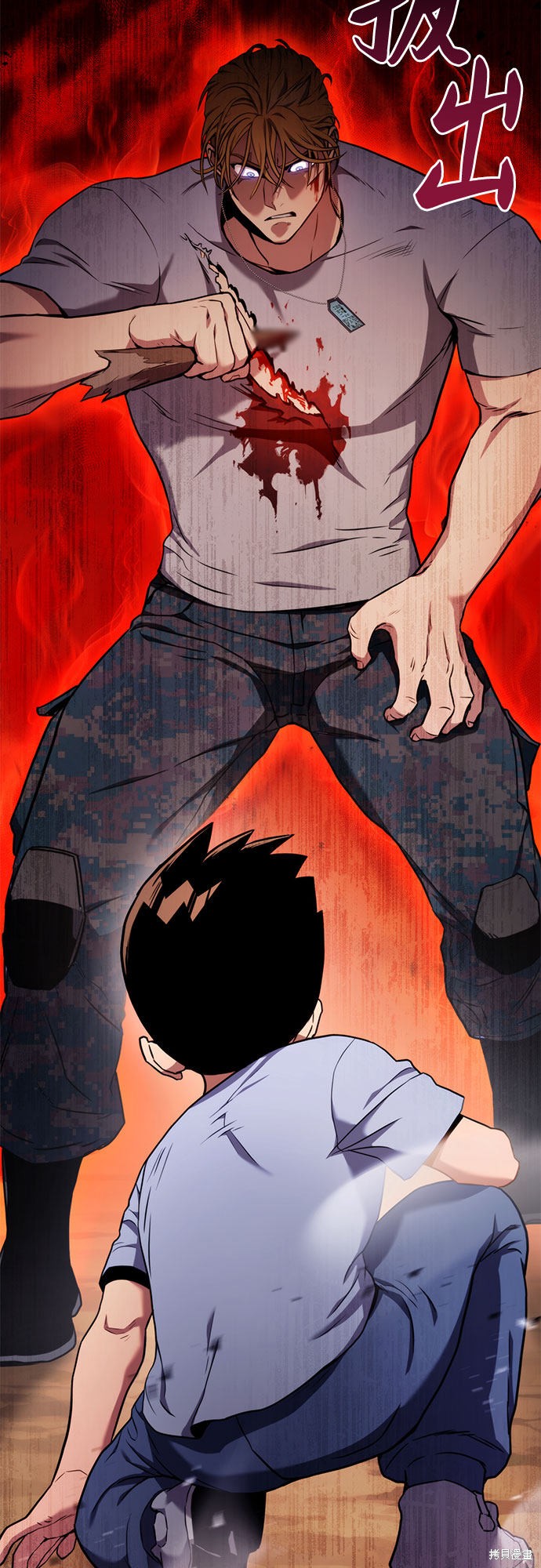 第74页