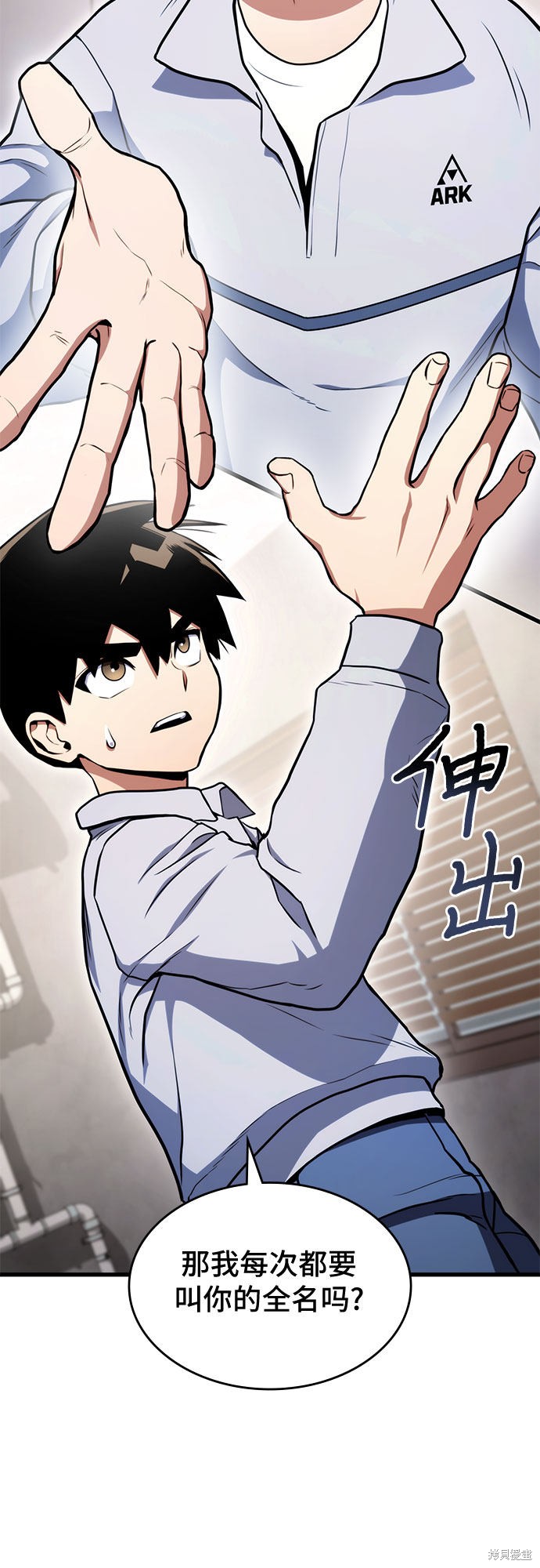 第57页