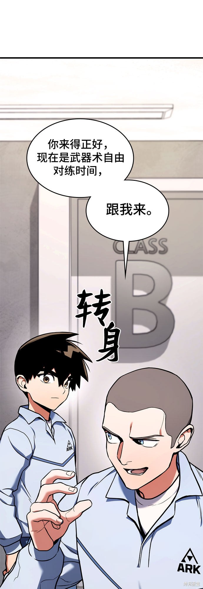 第59页