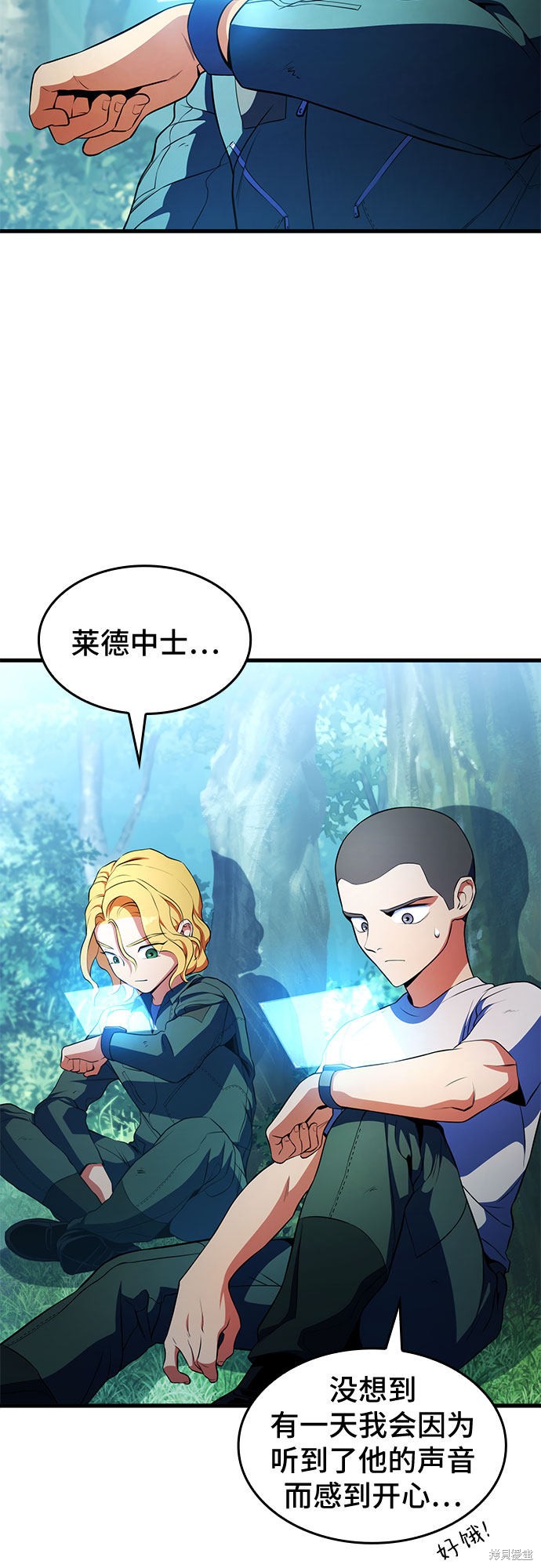 第85页