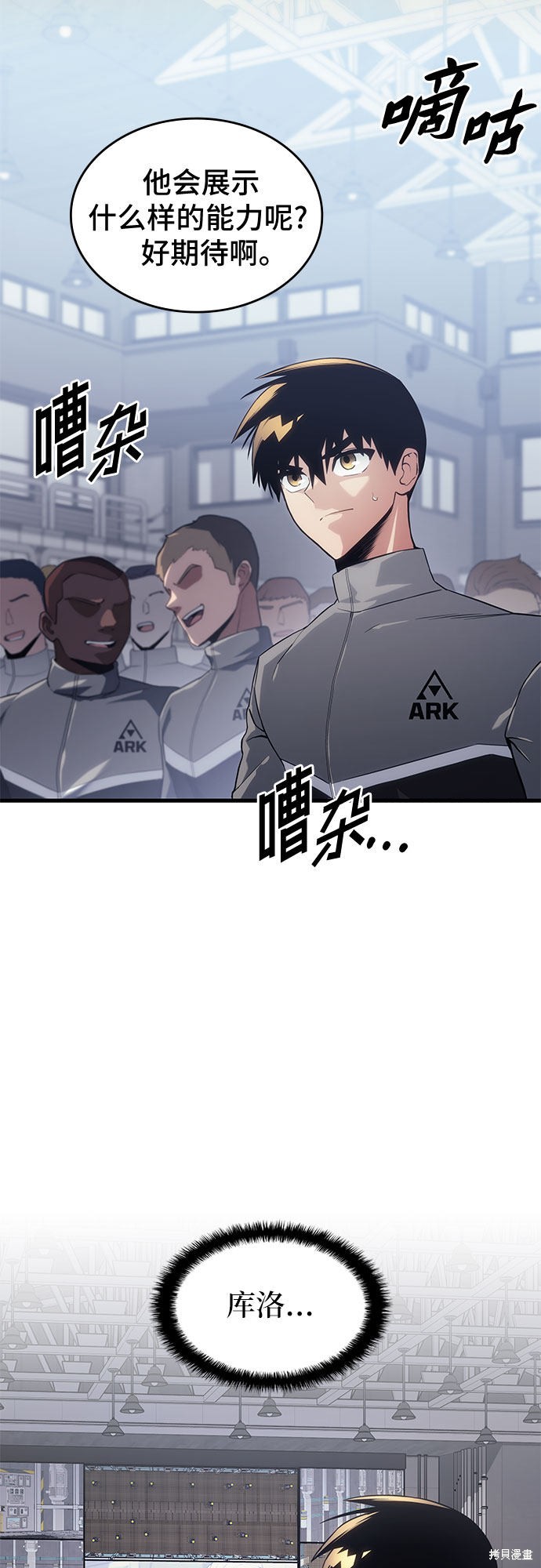 第71页