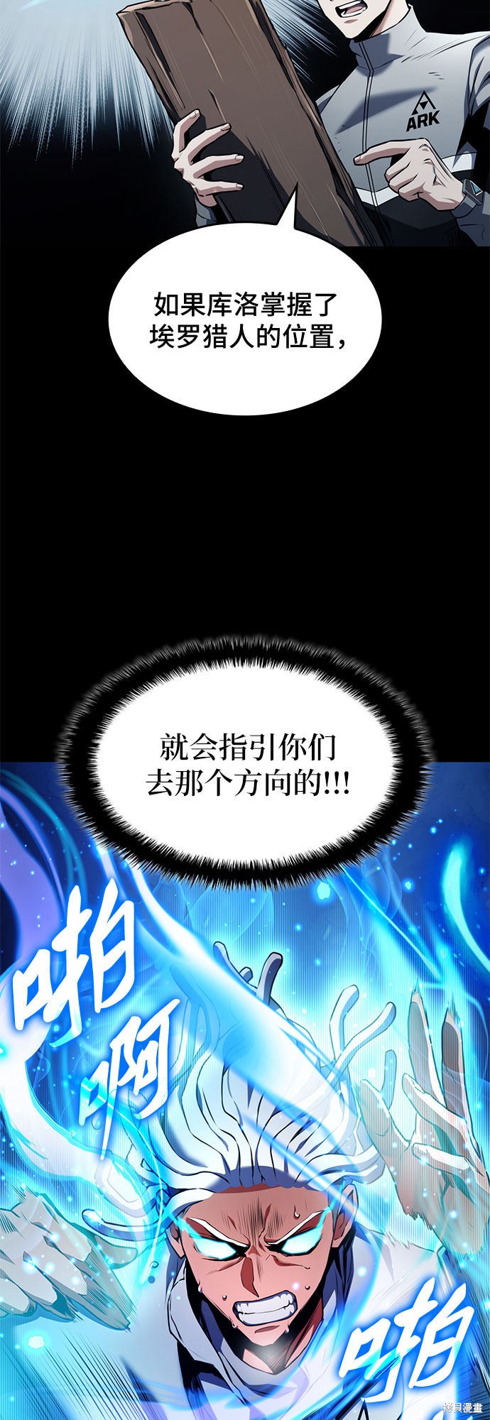 第80页