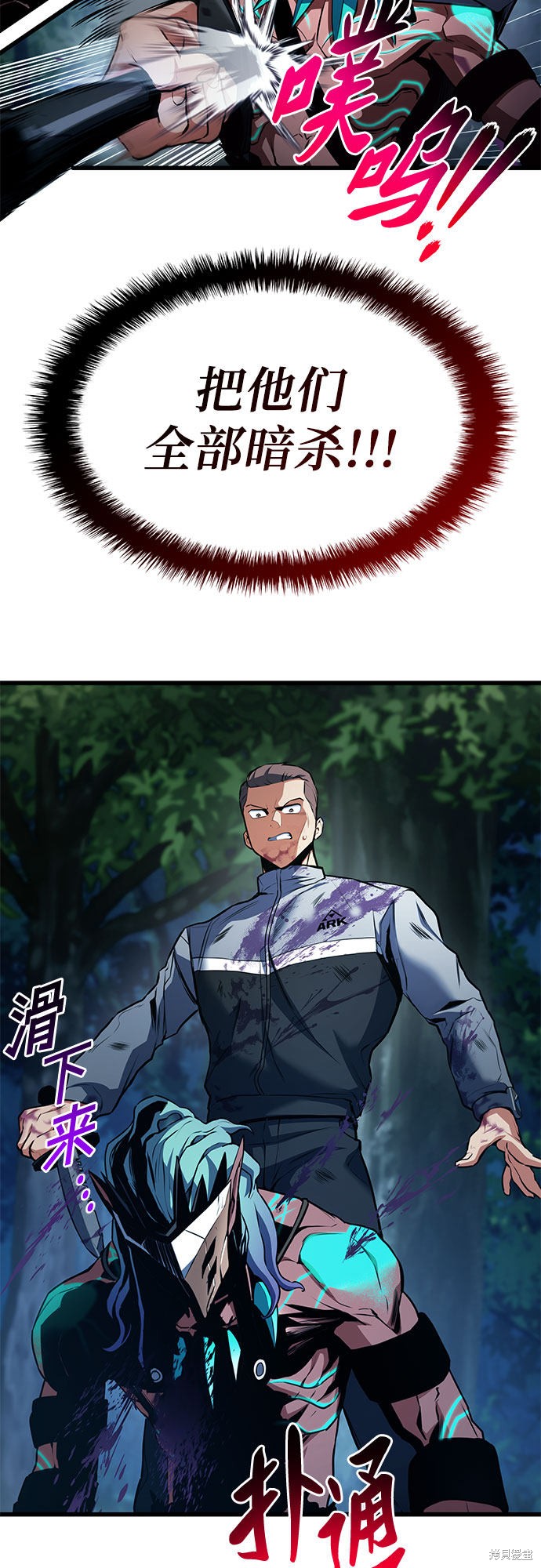 第82页