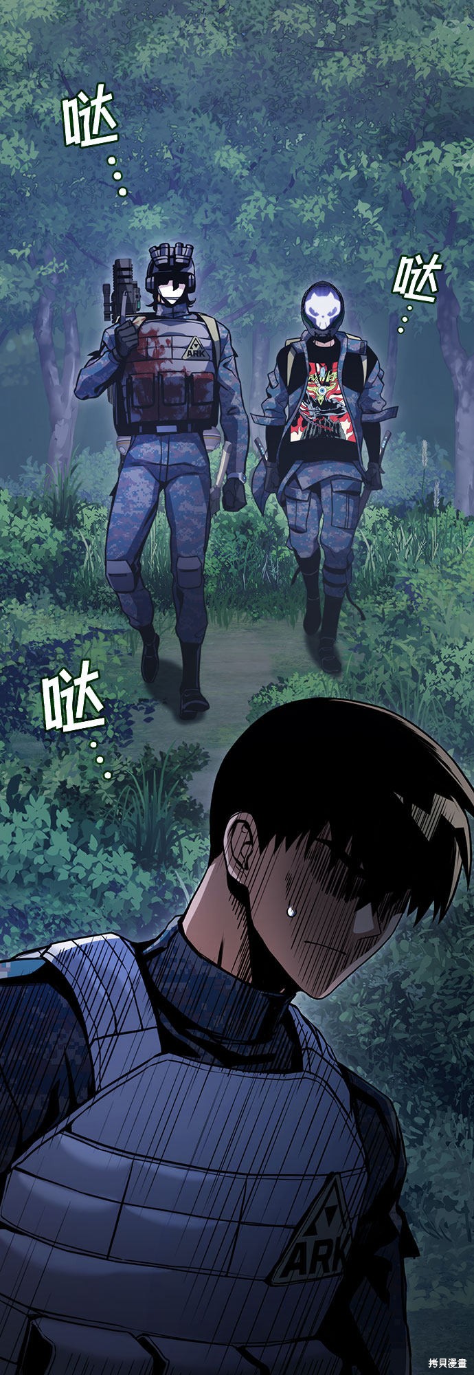 第60页