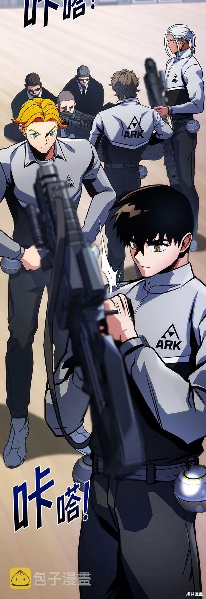 第41页