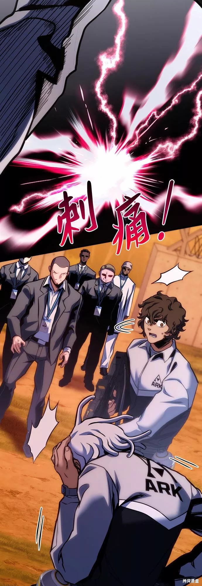 第91页