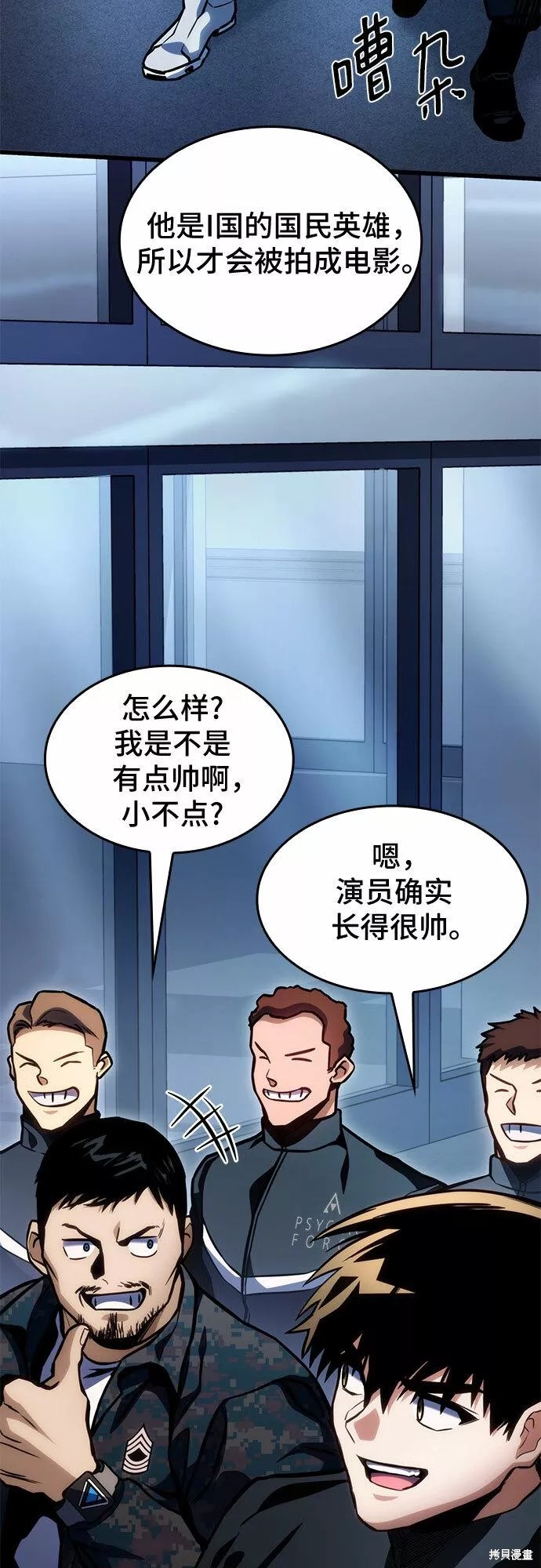 第57页