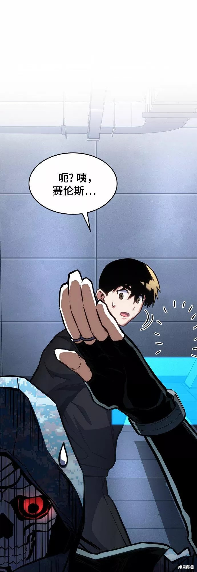 第74页