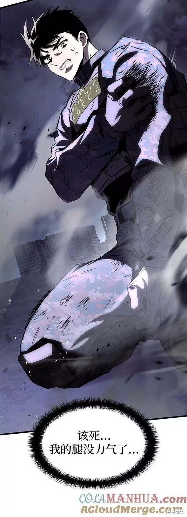 第81页