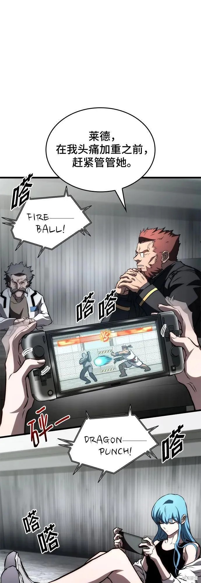 第71页