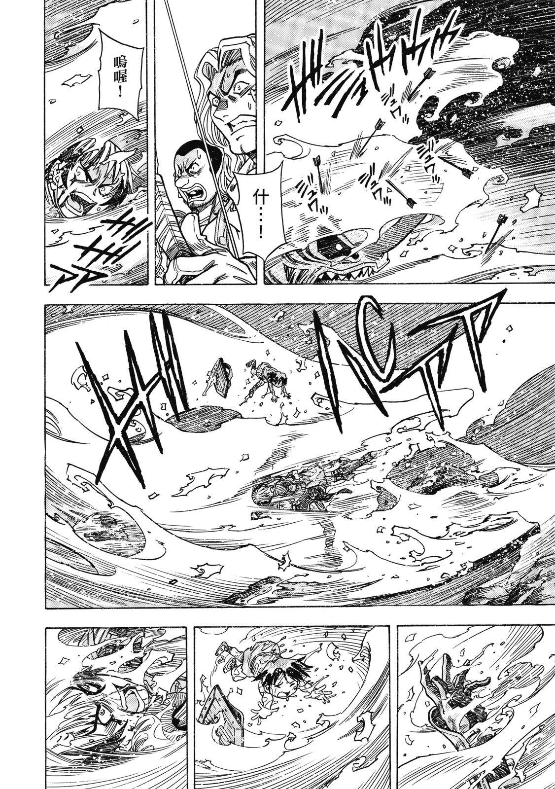 第108页