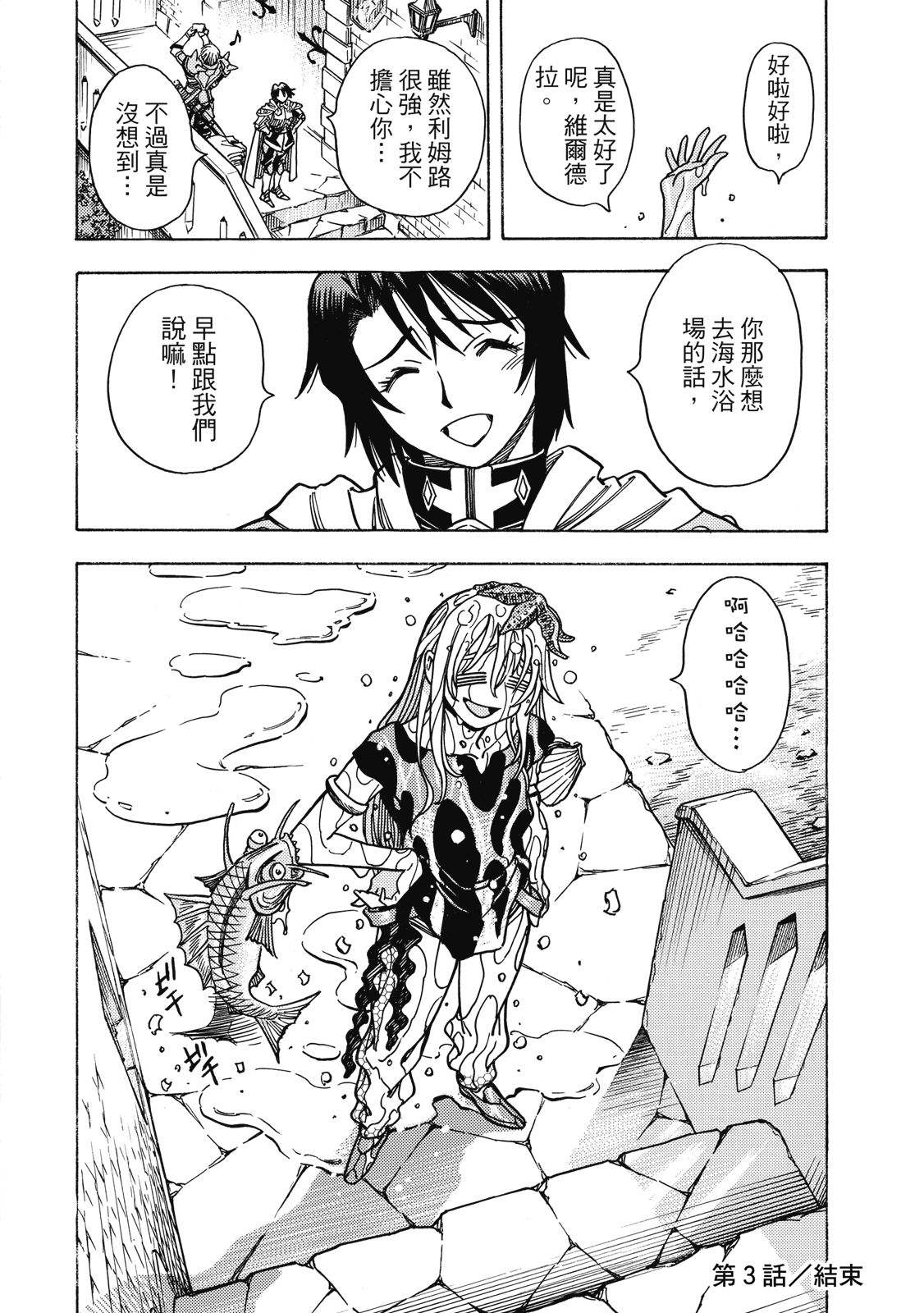 第122页