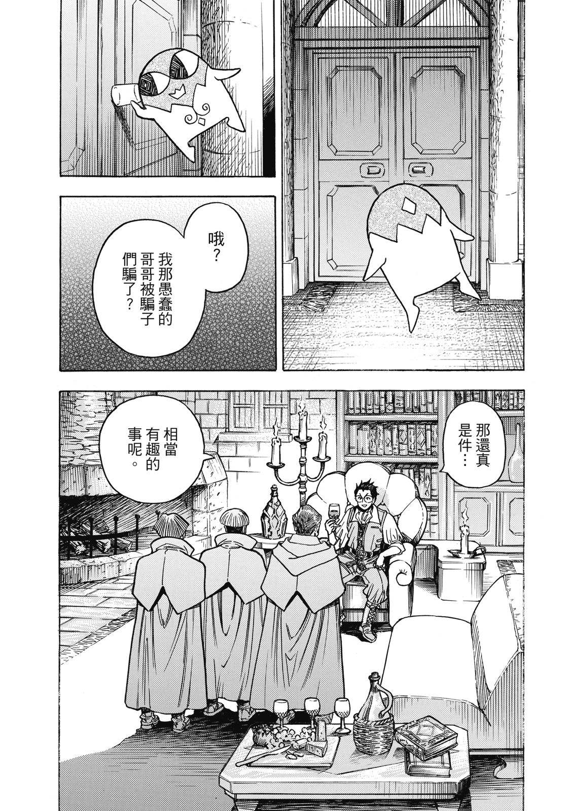 第125页