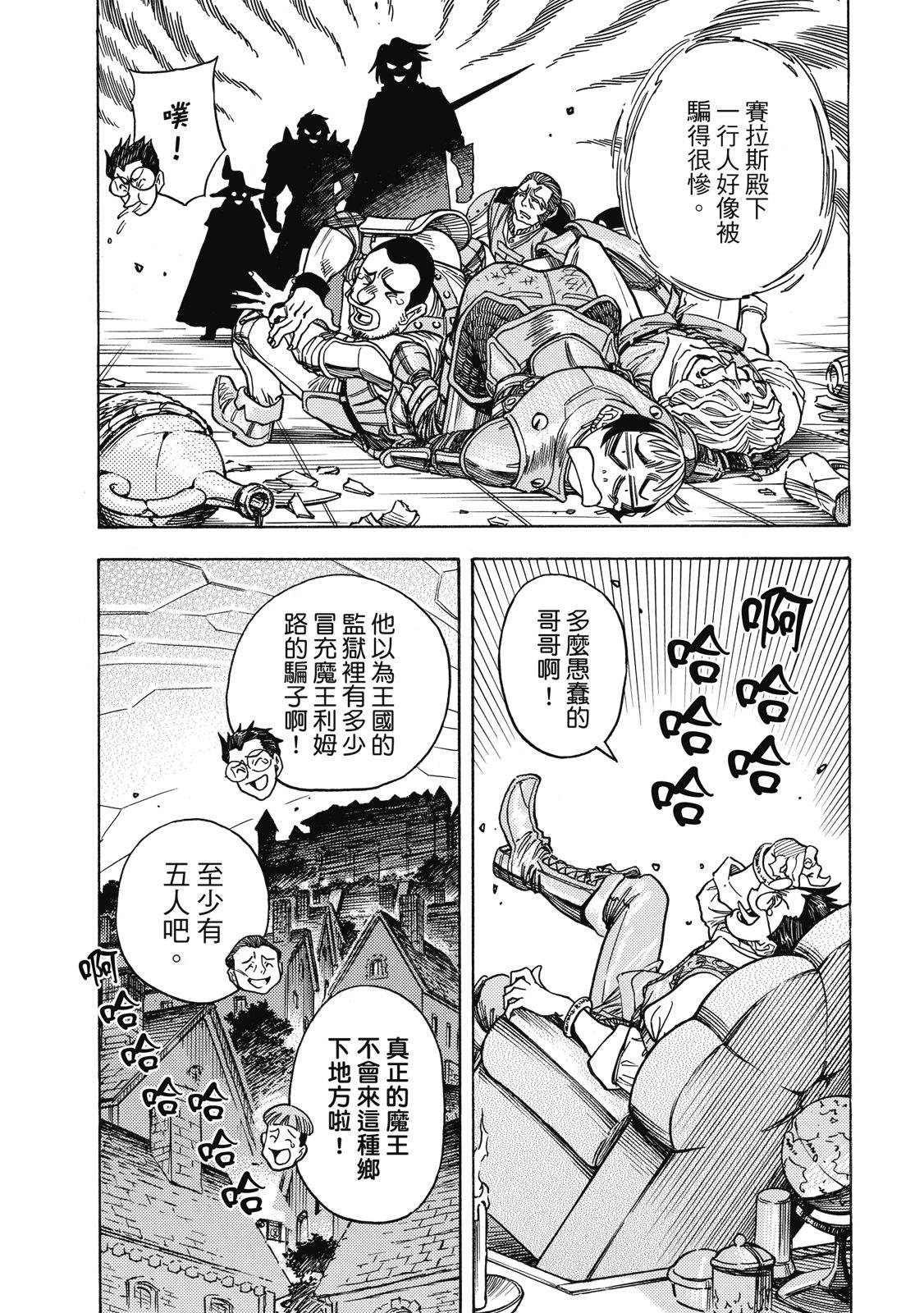 第127页