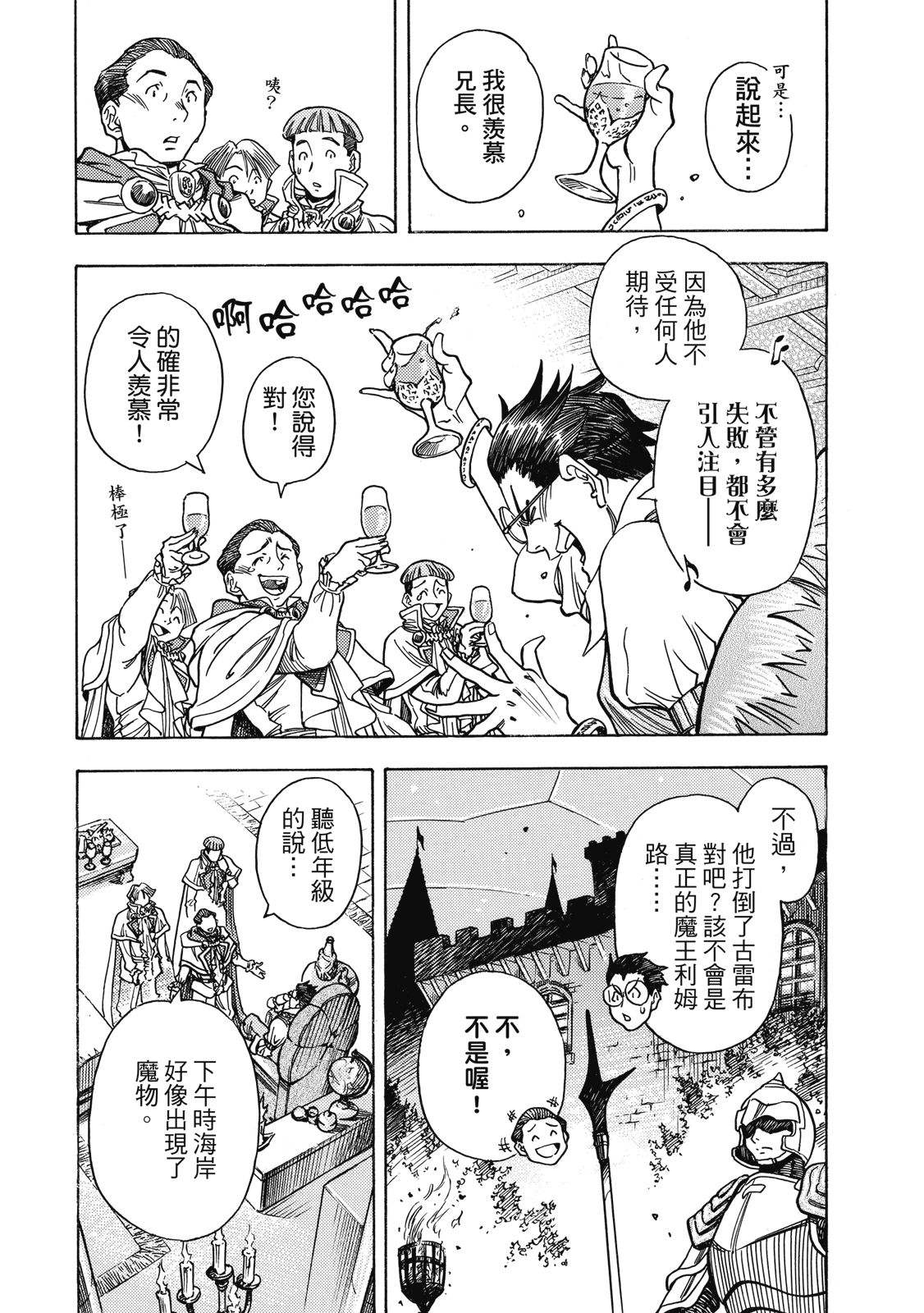 第128页