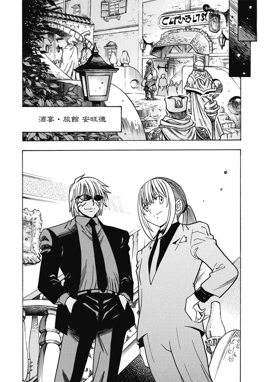 第152页