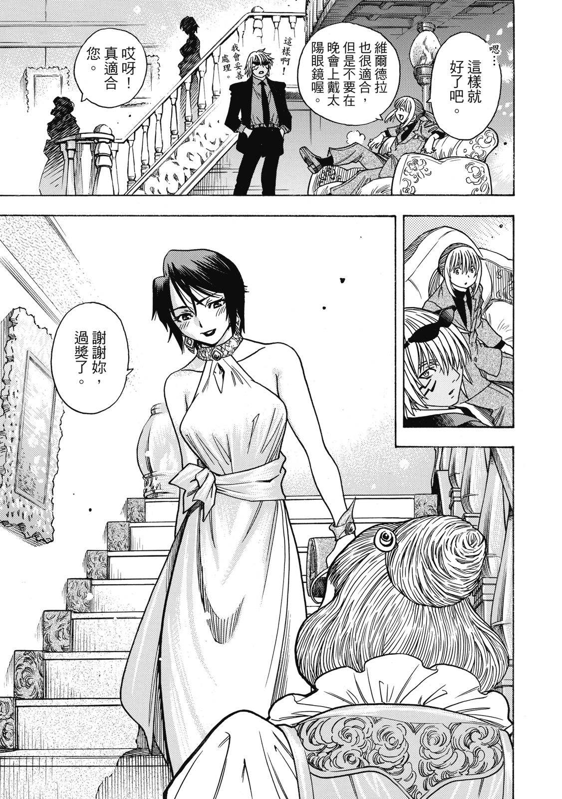 第153页