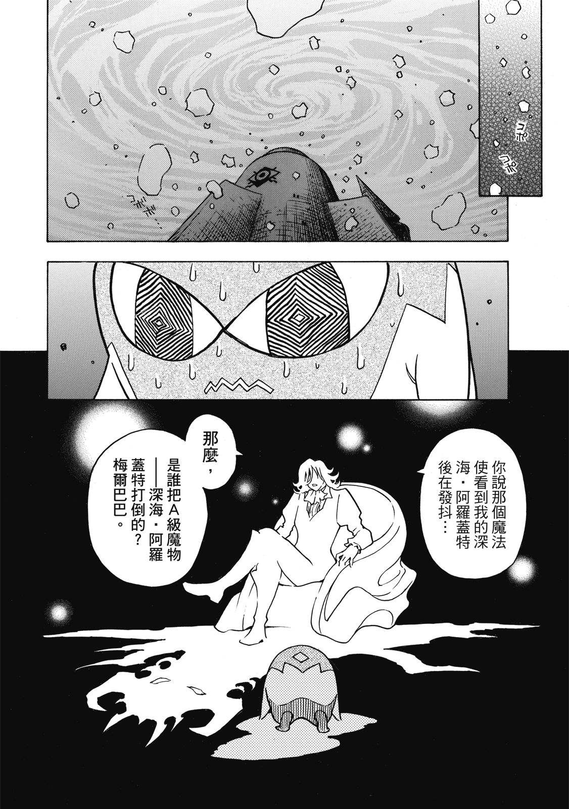 第158页