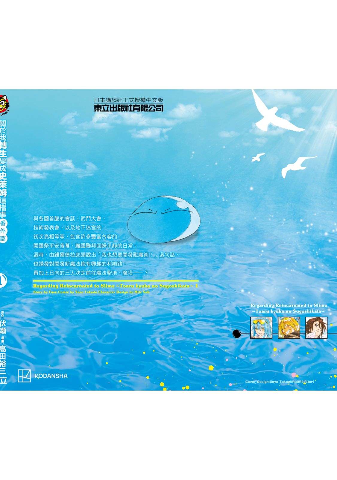第164页