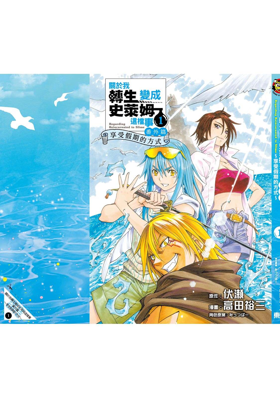 第165页
