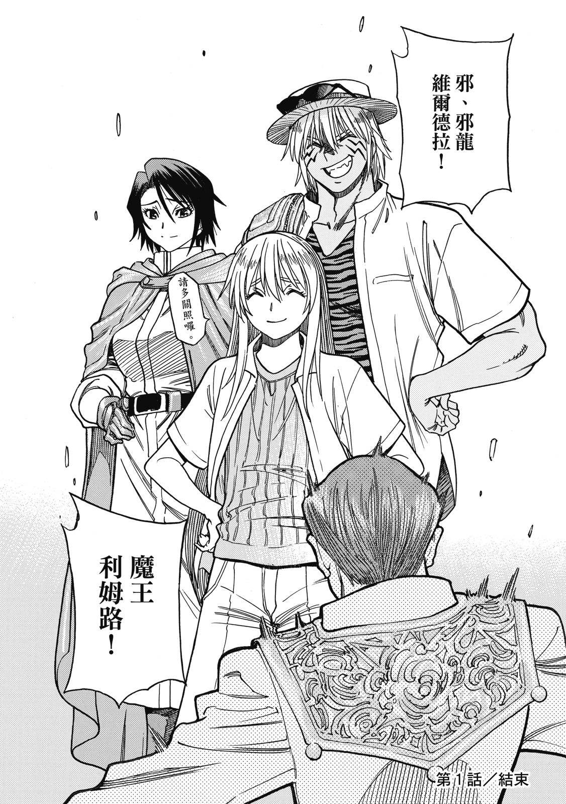 第56页