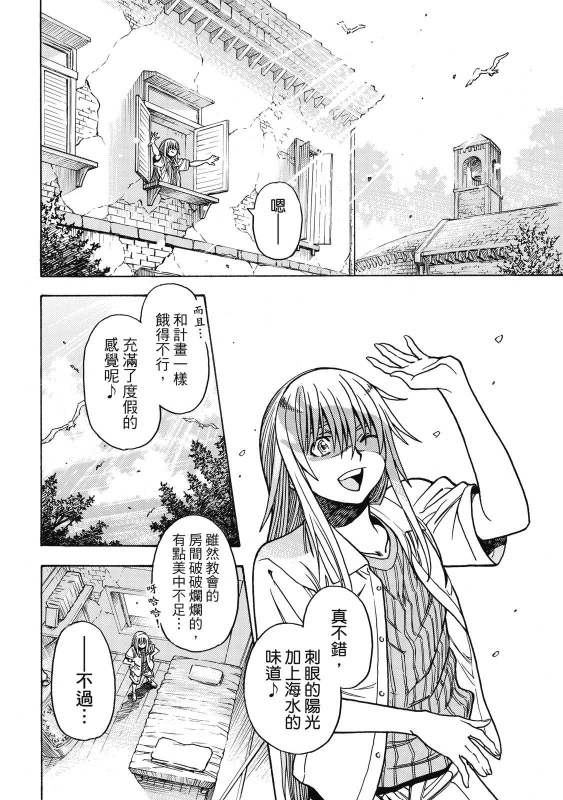 第62页