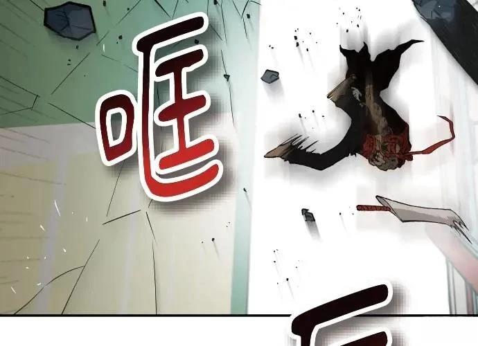 第184页