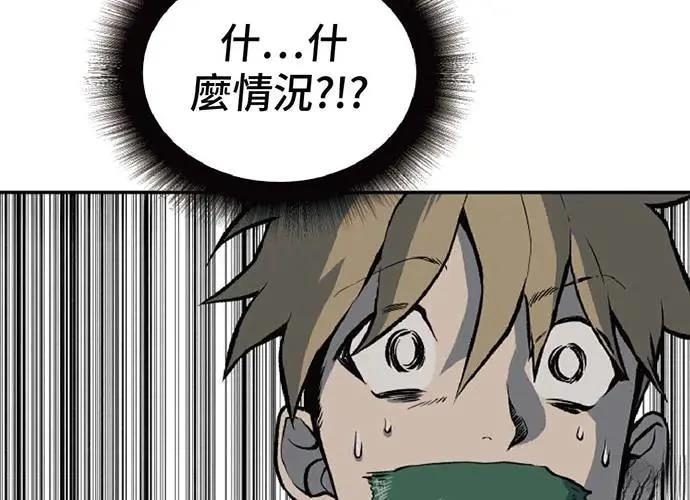 第193页