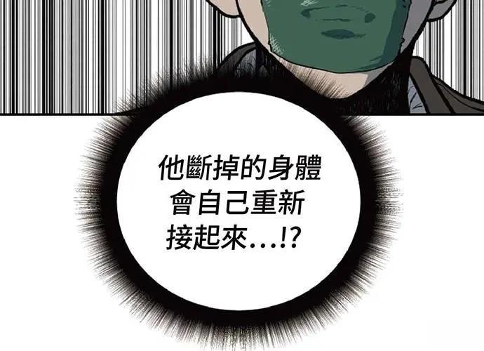 第194页