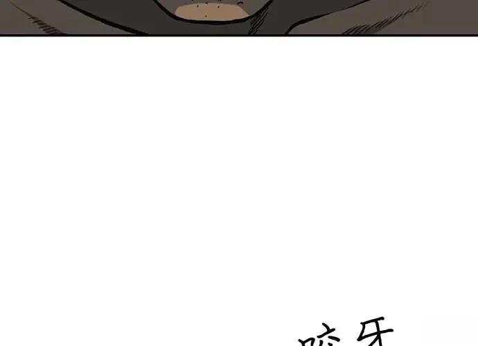第197页