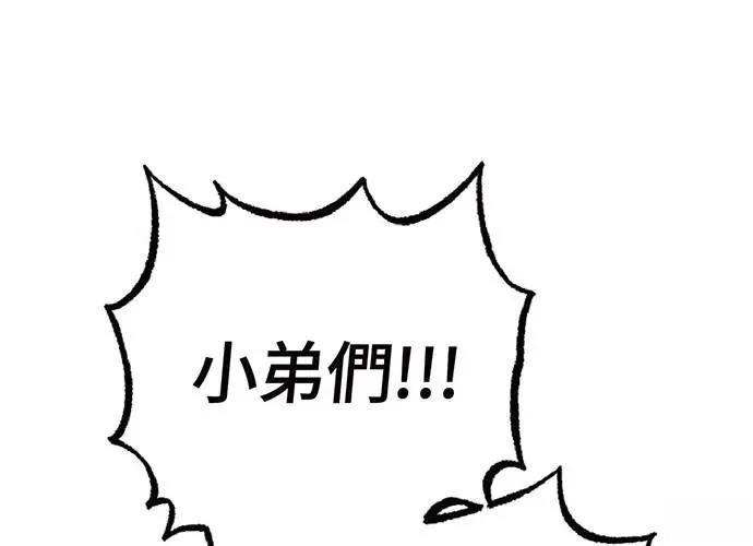 第200页