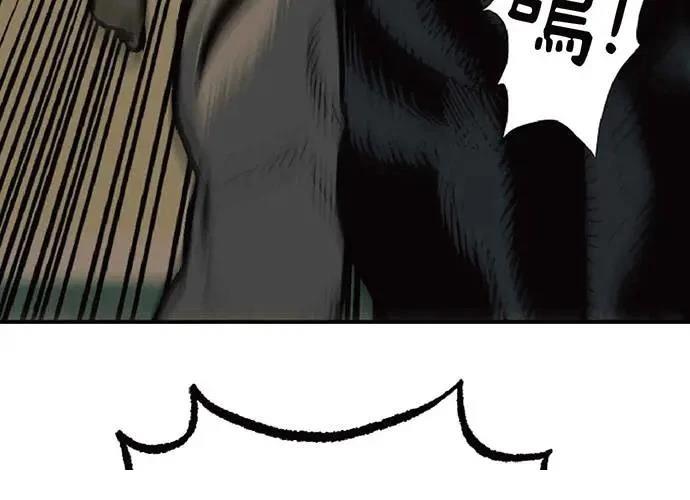 第204页