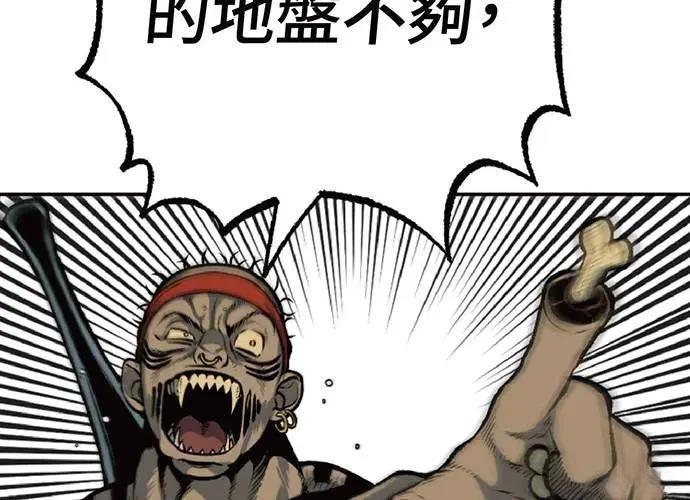 第208页