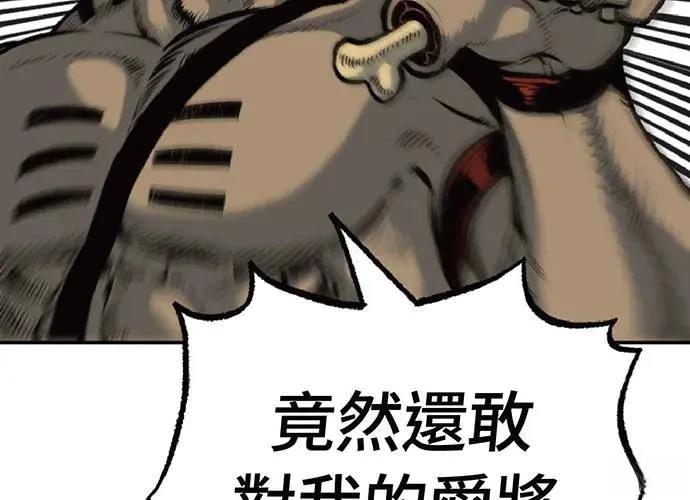 第209页