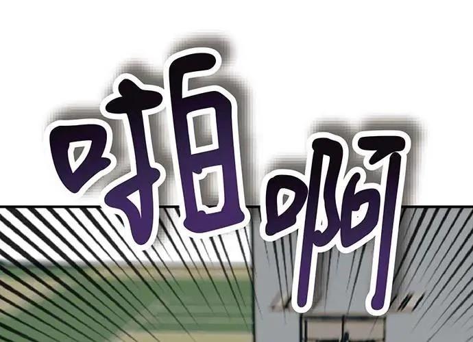 第218页